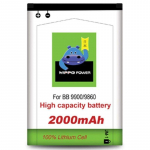 HIPPO Battery for Blackberry 9900 2000mAh