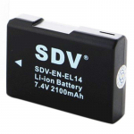 SDV EL-14