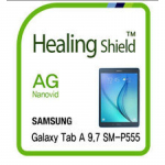 Healingshield Screen Protector for Samsung Galaxy Tab A 9.7 SM P555
