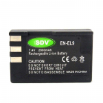 SDV EL-9