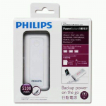 Philips DLP 5200 5200mAh