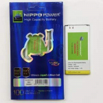 HIPPO Battery For Samsung Galaxy J7 3600mAh