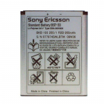 Sony Ericsson BST-33