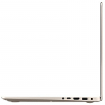 ASUS VivoBook S15 S510UQ-BQ439