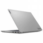 Lenovo ThinkBook 14-IML-1UID