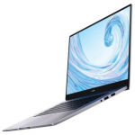 Huawei MateBook D15 | Ryzen 5 3500U