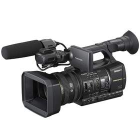 spesifikasi sony hxr mc1500