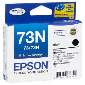 Harga Epson 73N \u0026 Spesifikasi Mei 2022 | Pricebook