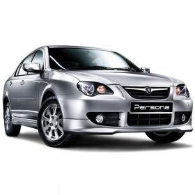 Harga Proton Persona Elegance At Spesifikasi Februari 2021 Pricebook