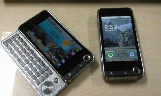 LG C710 Aloha
