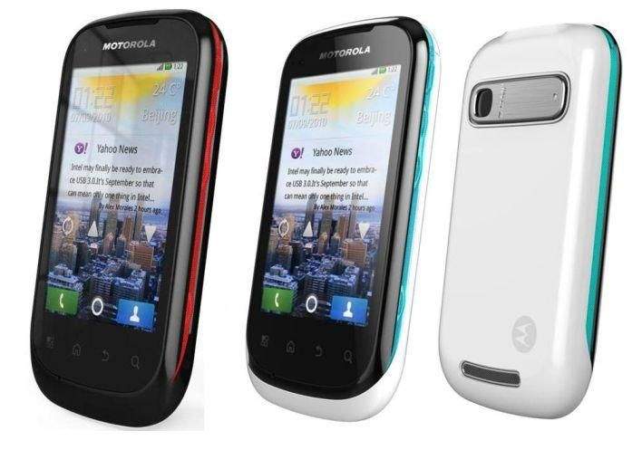 Firmware Motorola XT319 All