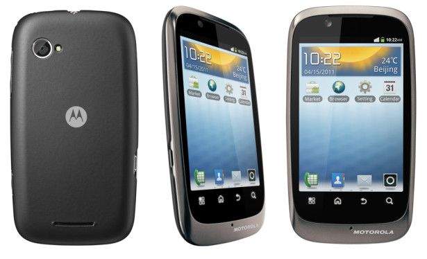 Motorola XT531