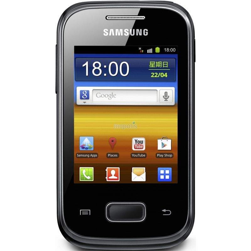 Samsung Galaxy Pocket Plus S5301