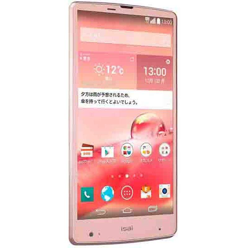 Firmware LG Isai VL All