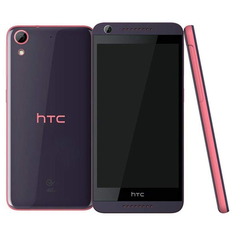 Download shareit for HTC Desire 626