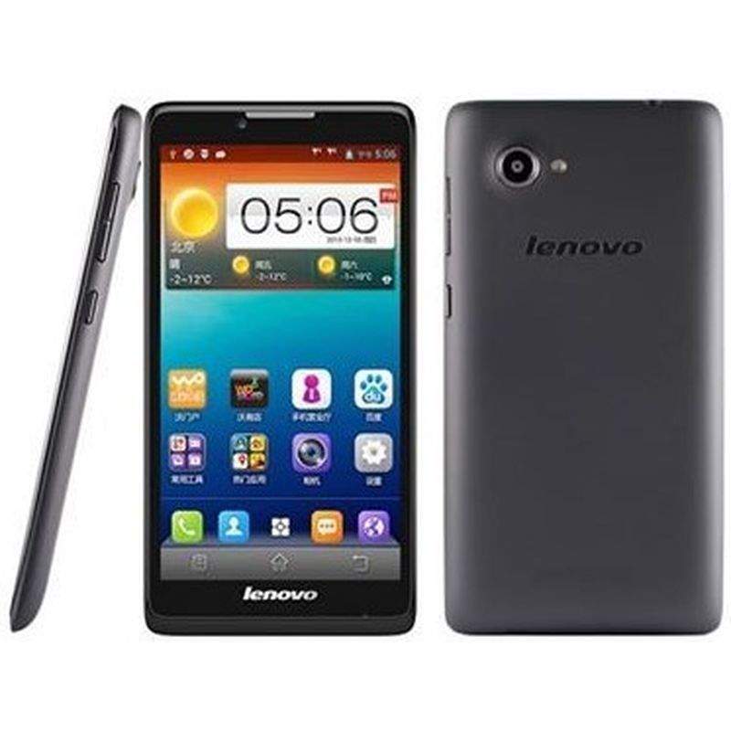 [UPDATED] Firmware Lenovo IdeaPhone A880 All