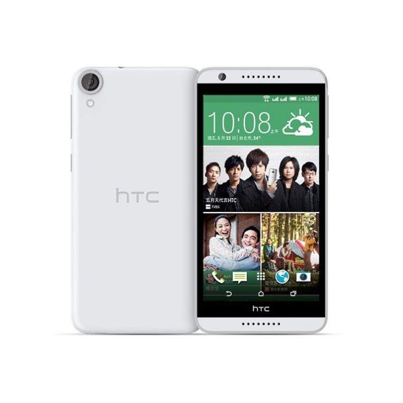Cara reset HTC Desire 820G+ yang Benar Agar tidak Diminta Google Akun (FRP)