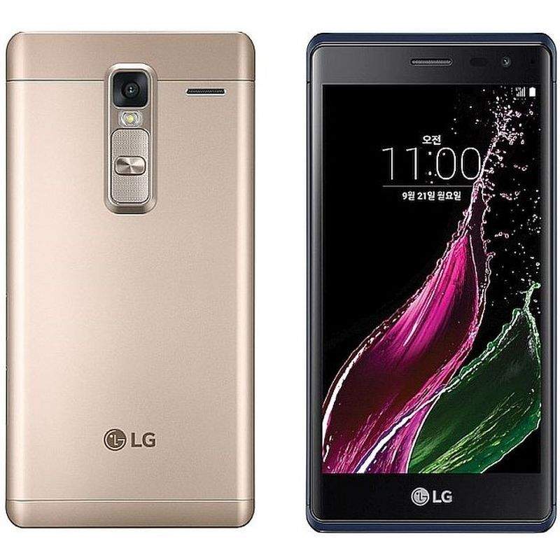 LG Class