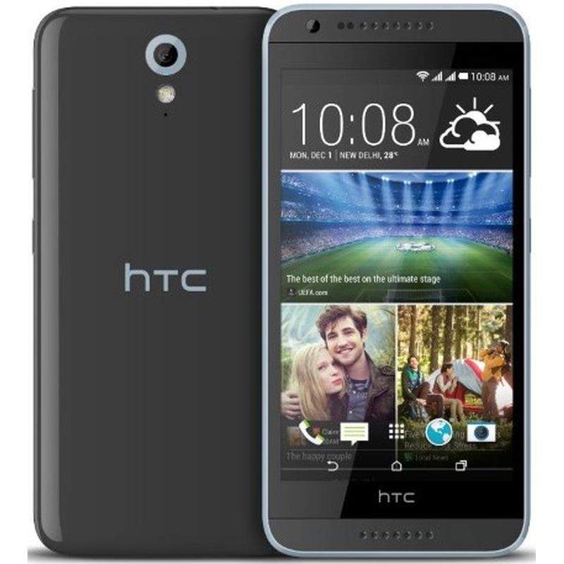 Firmware HTC Desire 630 All