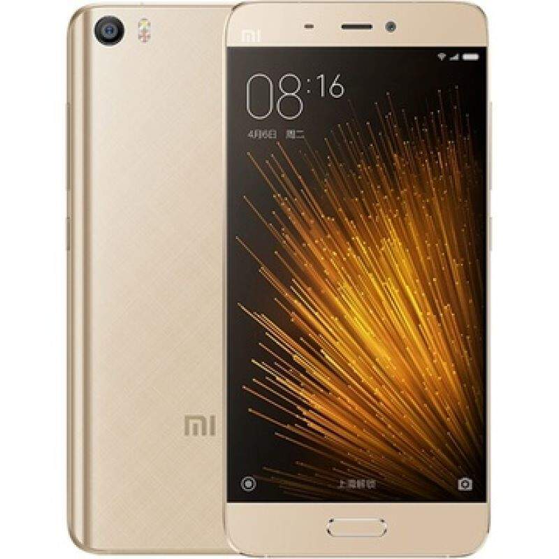 Xiaomi Mi5 Extreme