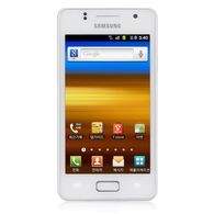 Samsung Galaxy M Style M340S ROM 4GB