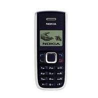 Nokia 1255 CDMA