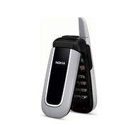 Nokia 2255 CDMA