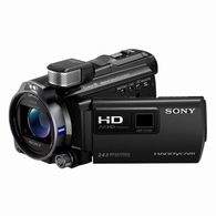 Sony Handycam HDR-PJ790E