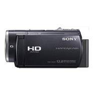 Sony Handycam HDR-CX520E