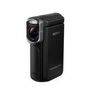 Sony Handycam HDR-GW77