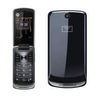 Motorola EX212 Gleam