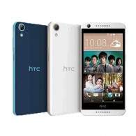 HTC Desire A50C RAM 2GB ROM 8GB