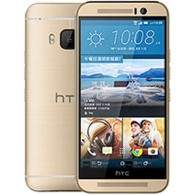 HTC One M9s RAM 2GB ROM 16GB