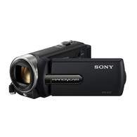 Sony Handycam DCR-SX22E