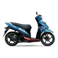 Suzuki Address Moto GP Series Standard