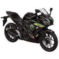 Yamaha R25 Monster Tech Moto GP