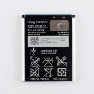 Sony Ericsson BST-39