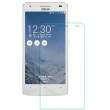 NILLKIN Tempered Glass 9H for Asus Pegasus X002