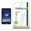 Healingshield Screen Protector for Asus Memo Pad 8.0