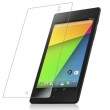 Healingshield Screen Protector for Asus Google Nexus 7