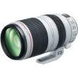 Canon EF 100-400mm f / 4.5 - 5.6L IS II USM