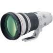 Canon EF 400mm f / 2.8 L IS II USM
