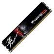 VenomRX Hayabusa 4GB PC10600