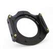 Cokin Standard Holder 52-77mm