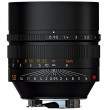LEICA Noctilux M 50mm f / 0.95 ASPH