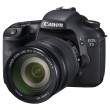Canon EOS 700D Kit EF 18-200mm