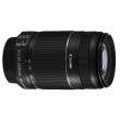 Canon EF-S 55-250mm f / 4-5.6 IS