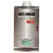 Ubox Anti Smash For LG G3 Beat