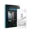 TYREX Tempered Glass For Sony Xperia Z5 Compact
