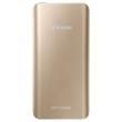 Samsung Fast Charge Battery Pack 5200mAh